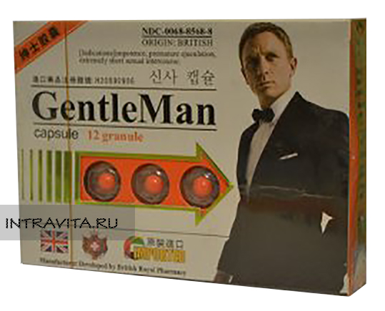 GentleMan Джентльмен капсулы для потенции